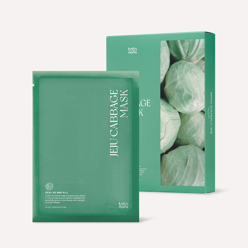 Jeju Cabbage Vegan Mask Pack (10 Sheets)