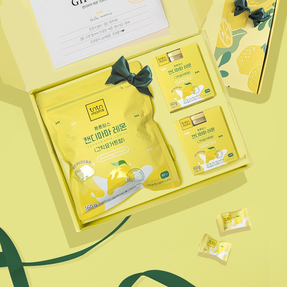 CandyMama Lemon Candy Gift Set